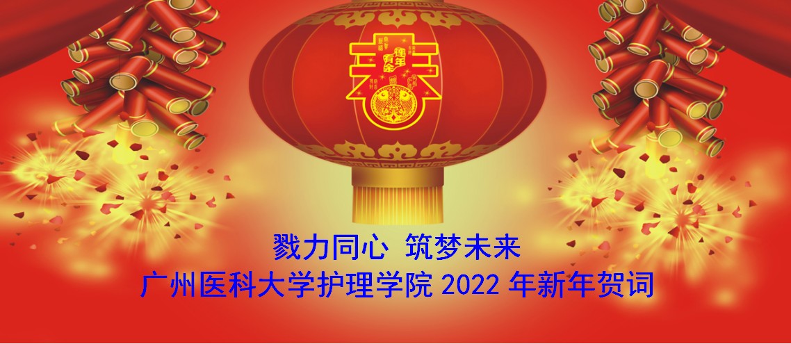 2040C